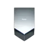 Airblade V AB 12 nickel